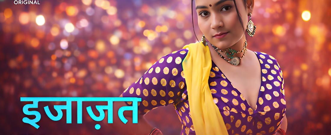 Ijazat